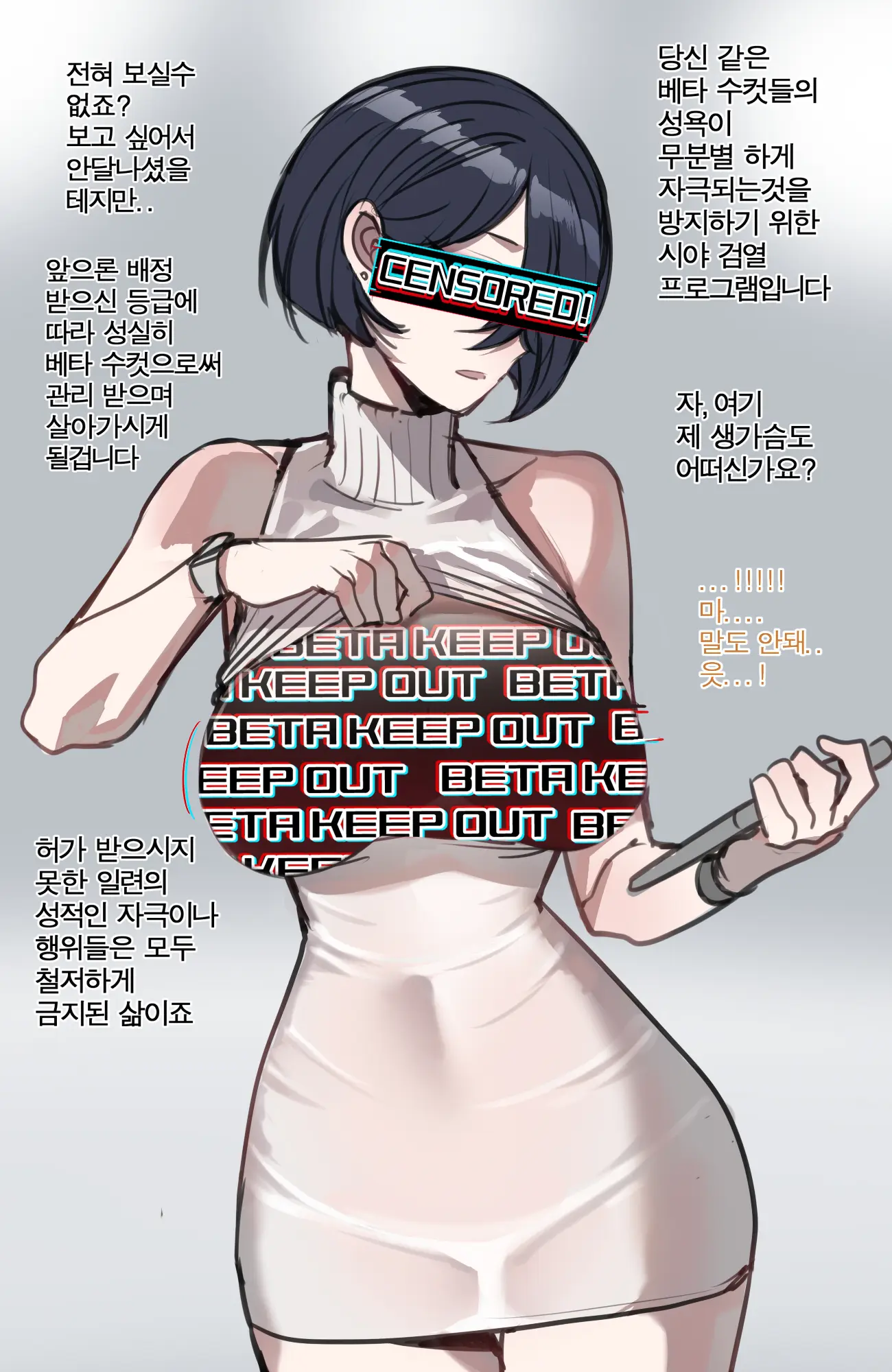 04/2024 Reward